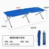 Portable office midday rest bed, emergency disaster relief simple thickened folding bed, single multi-functional outdoor camping camp bed Specification image